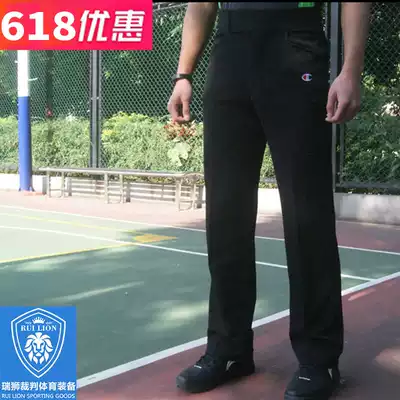 World Championships, Australian Games Basketball referee pants, referee uniform pants, referee pants with big magic discount offer