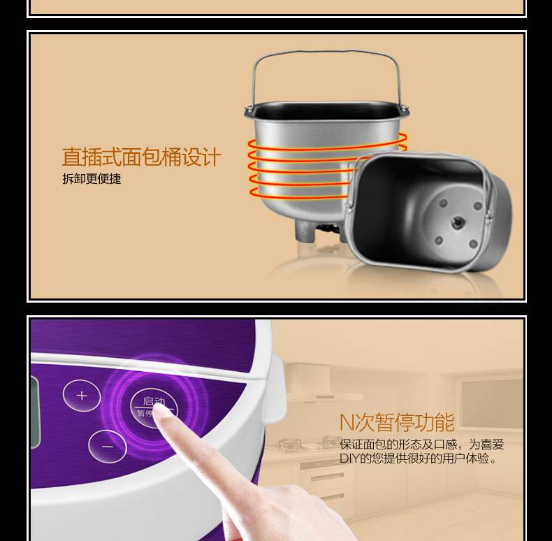 Thiết bị điện ACA Bắc Mỹ AB-3CM03 Máy làm bánh mì tại nhà Hoàn toàn tự động và thông minh Đa chức năng Bữa sáng nhỏ - Máy bánh mì thanh lý máy ép bánh mì