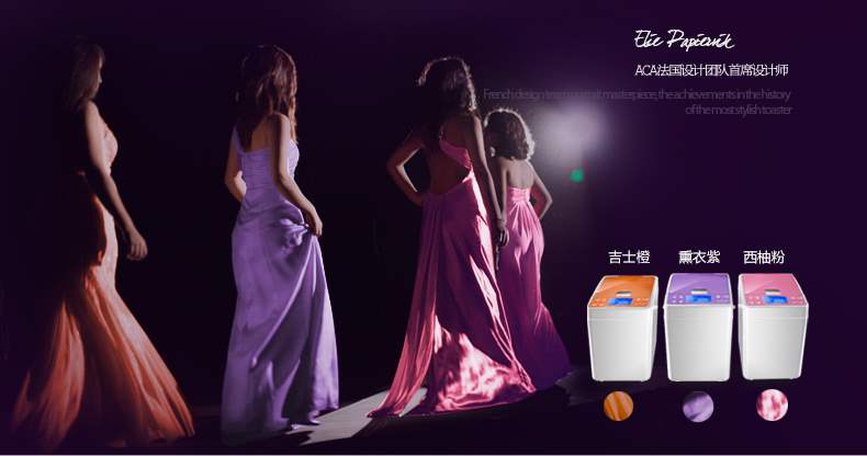 Thiết bị điện ACA / Bắc Mỹ AB-2PM12 tự động rắc men trái cây trồng nhà máy bánh mì thông minh đa chức năng - Máy bánh mì máy làm bánh mì zojirushi