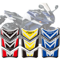 Suitable for Yamaha Fazer 1000 FZS 01-05 modified fishbone sticker sports car drop glue fuel tank sticker