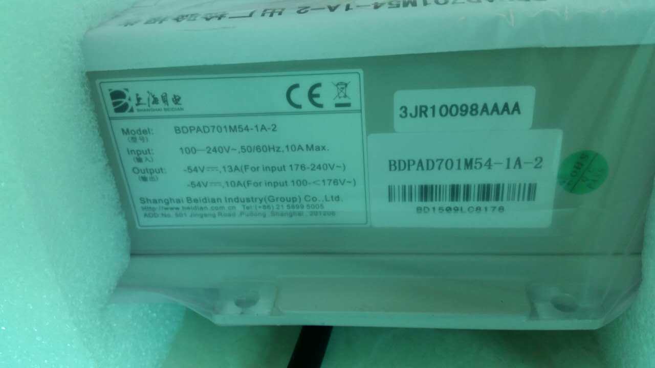 Bell BDPAD701M54-1A-2 Power Rectifier Module Bell Alang Nortel Alcatel - Taobao