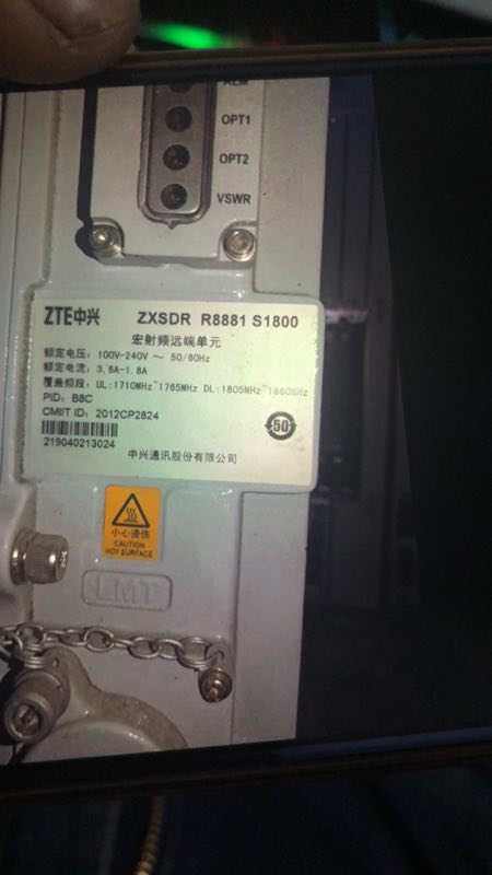 ZTE RRU8881s1800 AC ZTE ZTE RRU 1800M mobile version