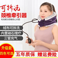 Шейки матки тяги домохозяйки шейки матки