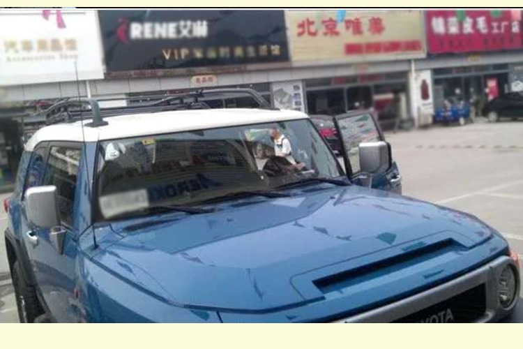Cool Lu Ze fj giá hành lý ban đầu fj mái hành lý khung Thiết bị tự lái Off-road refit nguồn cung cấp cốp nóc ô to