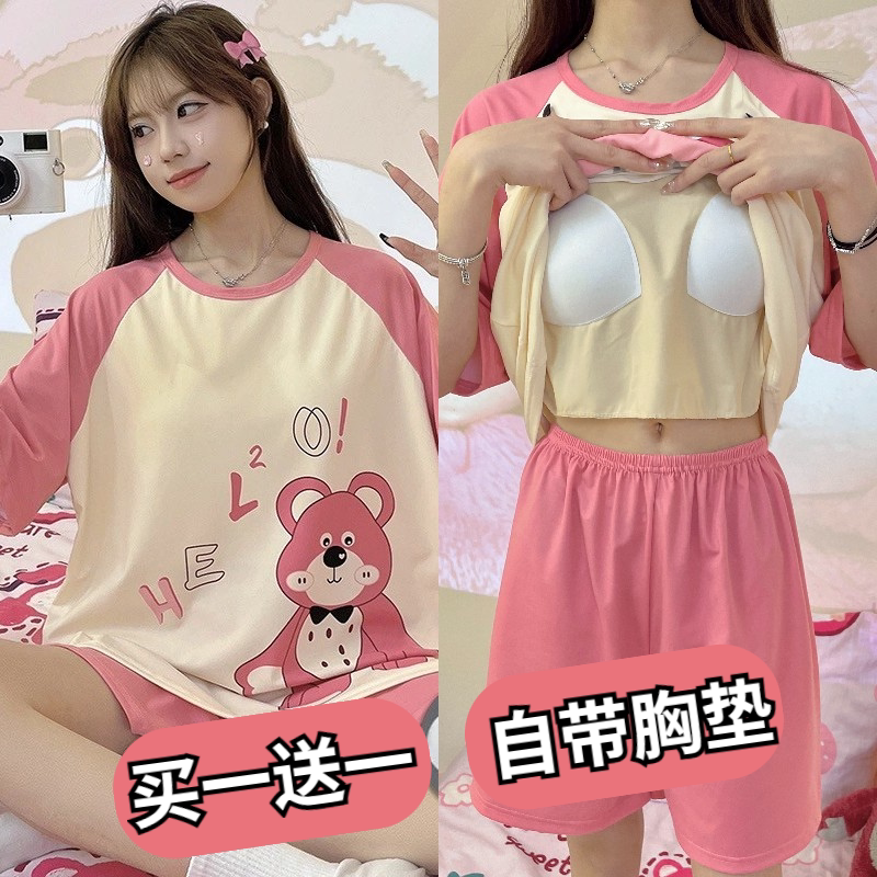 New Style Pure Cotton Pajamas with Breast Pads for Women, Summer Short-Sleeved Cute Two-Piece Set That Can Be Worn Outside, Anti-Bump Home Wear