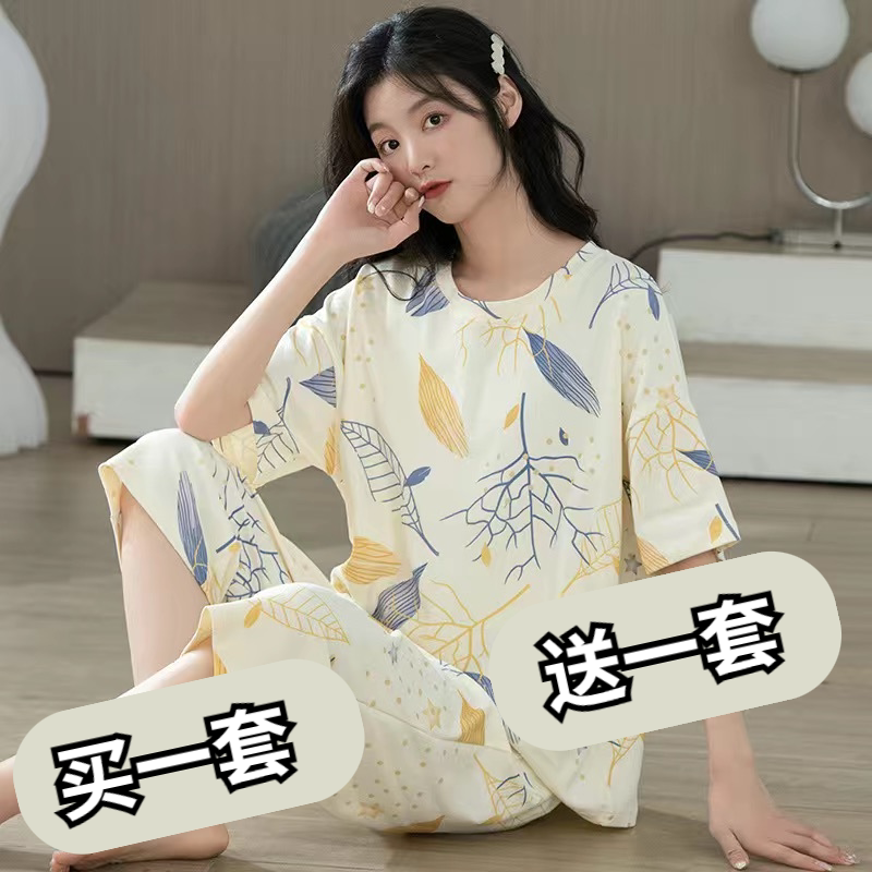 Summer Pure Cotton Pajamas for Women 2024 New Summer Thin Short-Sleeved Three-Quarter Pants Home Wear Set That Can Be Worn Outside Summer Pure Cotton Pajamas for Women 2024 New Summer Thin Short-Sleeved Three-Quarter Pants Home Wear Set That Can Be Worn Outside