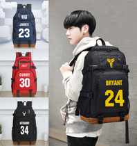 Star Kobe Bryant James Curry Antetokounmpo junior high school student schoolbag outdoor travel backpack custom tide