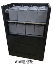 UPS power battery cabinet A20 battery box C20 12V100AH65AH 20 38AH 40