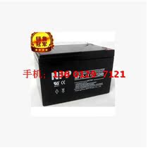 NPP NPP battery NP12-12 12V12AH maintenance-free lead-acid battery UPS solar lighting