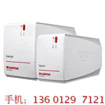 Shenzhen Shante UPS Power K1000-Pro UPS 1000VA 600w Original