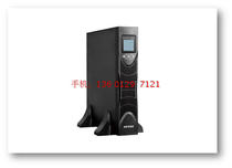 Costda UPS uninterruptible power supply YDC9101S-RT 1KVA 800W in-line power supply built-in battery