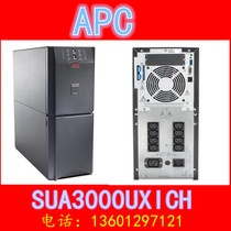APC SUA3000UXICH 3KVA 2700W long delay UPS uninterruptible power supply host 48V