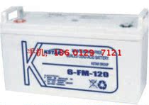 UPS battery 6-FM-120 lead-acid battery coshida 12V120AH DC screen Battery nationwide
