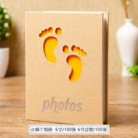 100 больших 6 -дюймовых маленьких ног