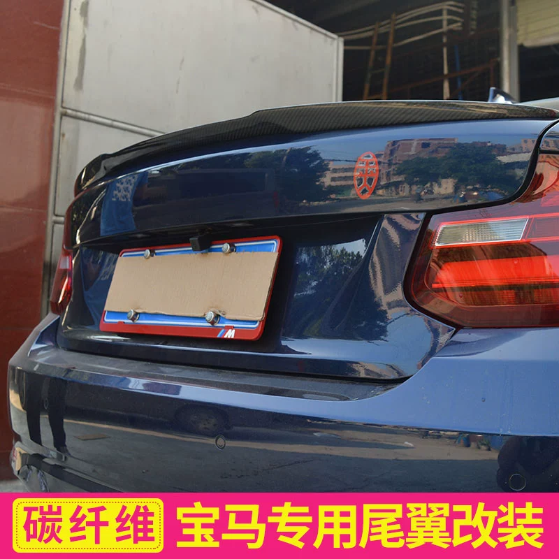 18 BMW sửa đổi cánh 5 áp lực mới G30 5 series E60 F10 F18 F07GT đuôi bằng sợi carbon M4 - Sopida trên