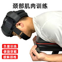 Neck muscle trainer neck training hat neck head and neck weight-bearing hat household sandbag training neck fitness headgear