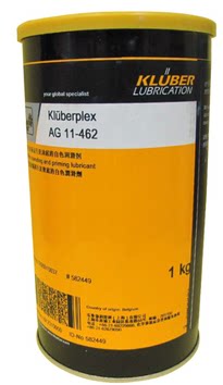 Kluber Grease Kluberplex AG11-462) Kluber AG11-462 White Wind Power Grease