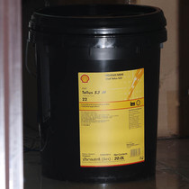 Shell deli shi Shell Tellus S3 M22 M32 M46 M68 M100 anti-wear hydraulic oil