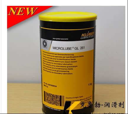 Kluber KLUBER MICROLUBE GL 261 Grease Kluber Bearing Grease
