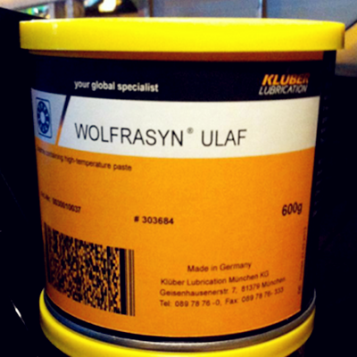 KLUBER WOLFRASYN ULAF bearing grease 600G