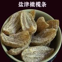 Fujian Minhou specialty salt Tianjin olive strips slightly salty slightly sour sweet candied fruit dried fruit 5kg