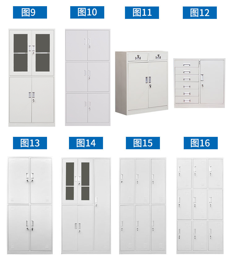 Tủ hồ sơ kim loại tủ khóa tủ đồ nội thất văn phòng nhà tập tin tủ có khóa tủ thông tin tủ nhỏ tủ thấp