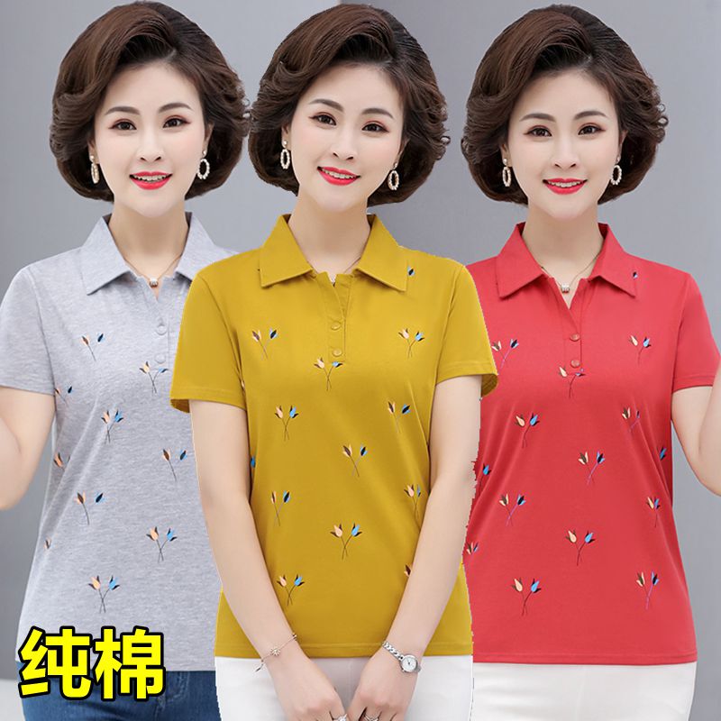 Mom's Summer Clothing Women's Collared Pure Cotton Short-Sleeved T-Shirt Middle-Aged and Elderly Mother's Clothing 40-50 Years Old Printed Base Shirt