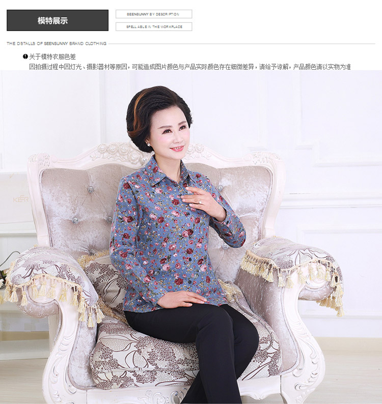 Mùa xuân và mùa hè trung niên cotton dài tay áo sơ mi Bà mẹ tải áo sơ mi cotton cỡ lớn áo sơ mi cũ áo sơ mi họa tiết