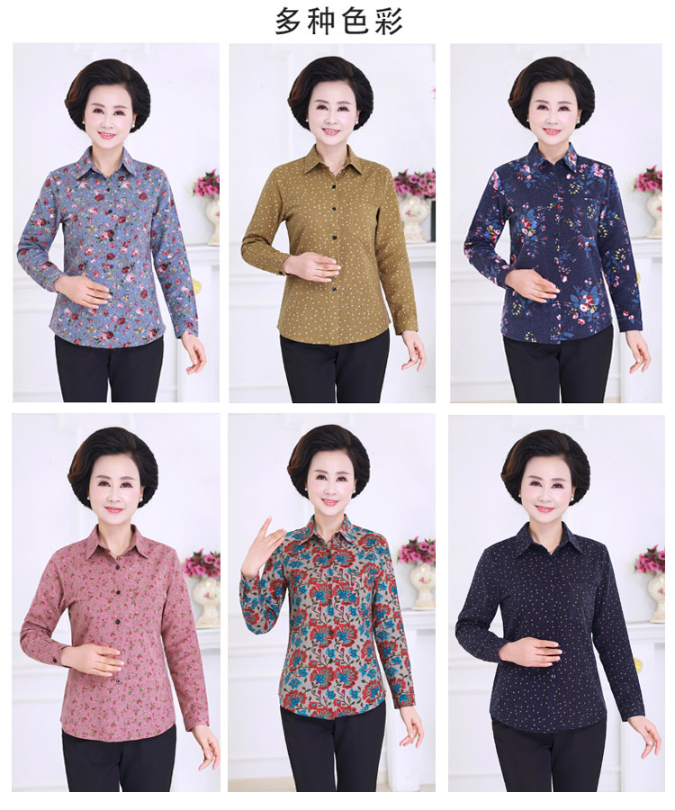 Mùa xuân và mùa hè trung niên cotton dài tay áo sơ mi Bà mẹ tải áo sơ mi cotton cỡ lớn áo sơ mi cũ áo sơ mi họa tiết