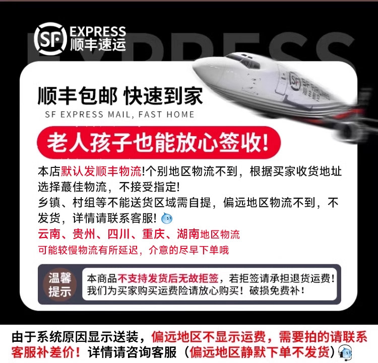 Электрический стол 智能电动升降桌腿双电机双横梁升降桌架学习书桌办公桌电脑桌支架