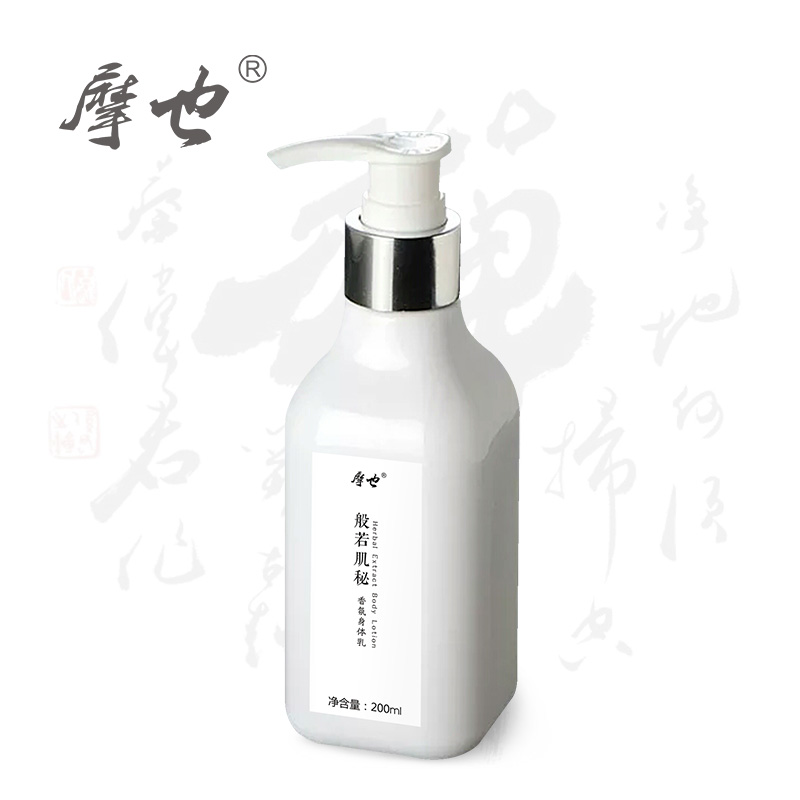 粉丝福利购优惠券140元