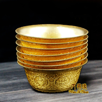 Pure copper seven bowls holy water cup brass bowl eight auspicious water supply bowls diameter 10cm (set price)