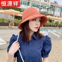 Hengyuanxiang spring summer knitted fishermans hat Korean version of travel basin hat simple sunscreen hat