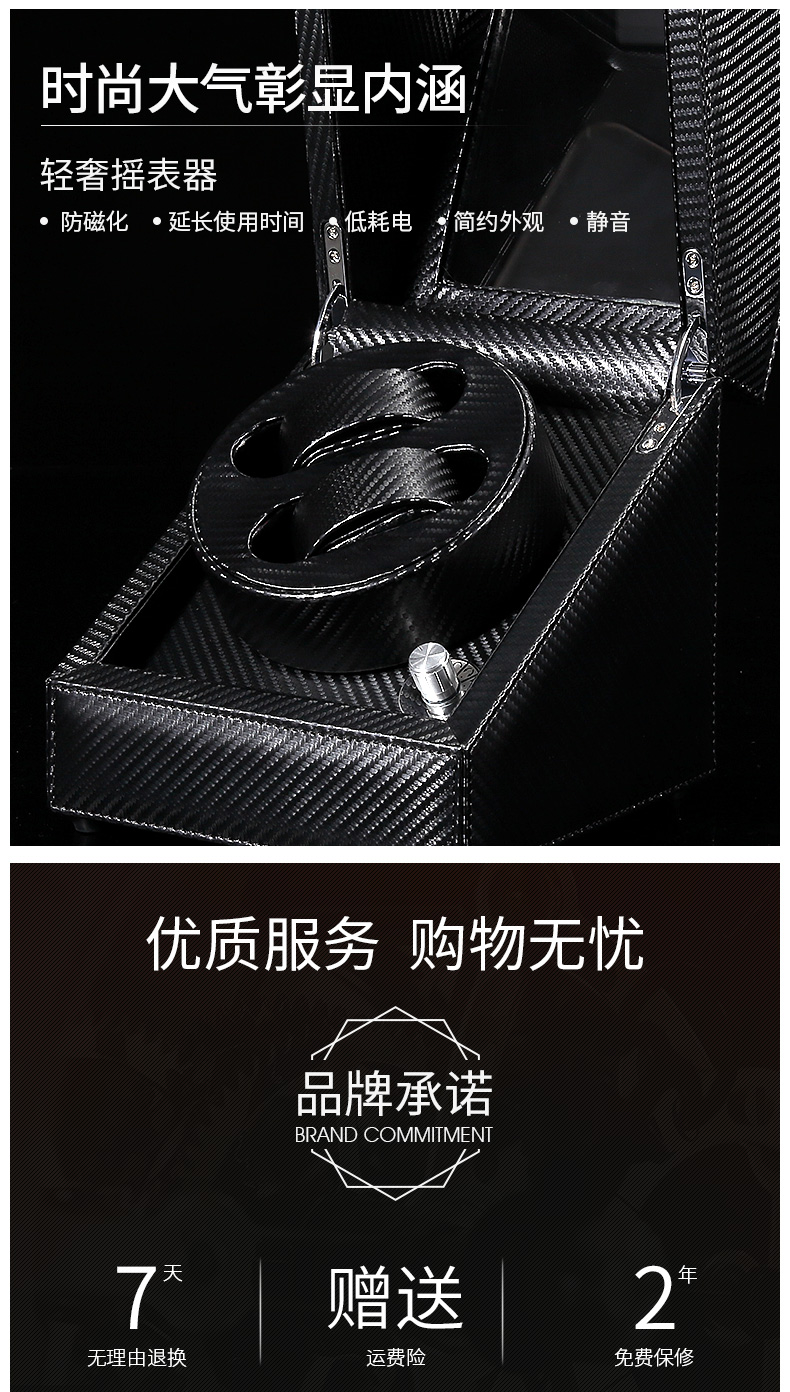 Boite à bijoux - Ref 3106461 Image 6