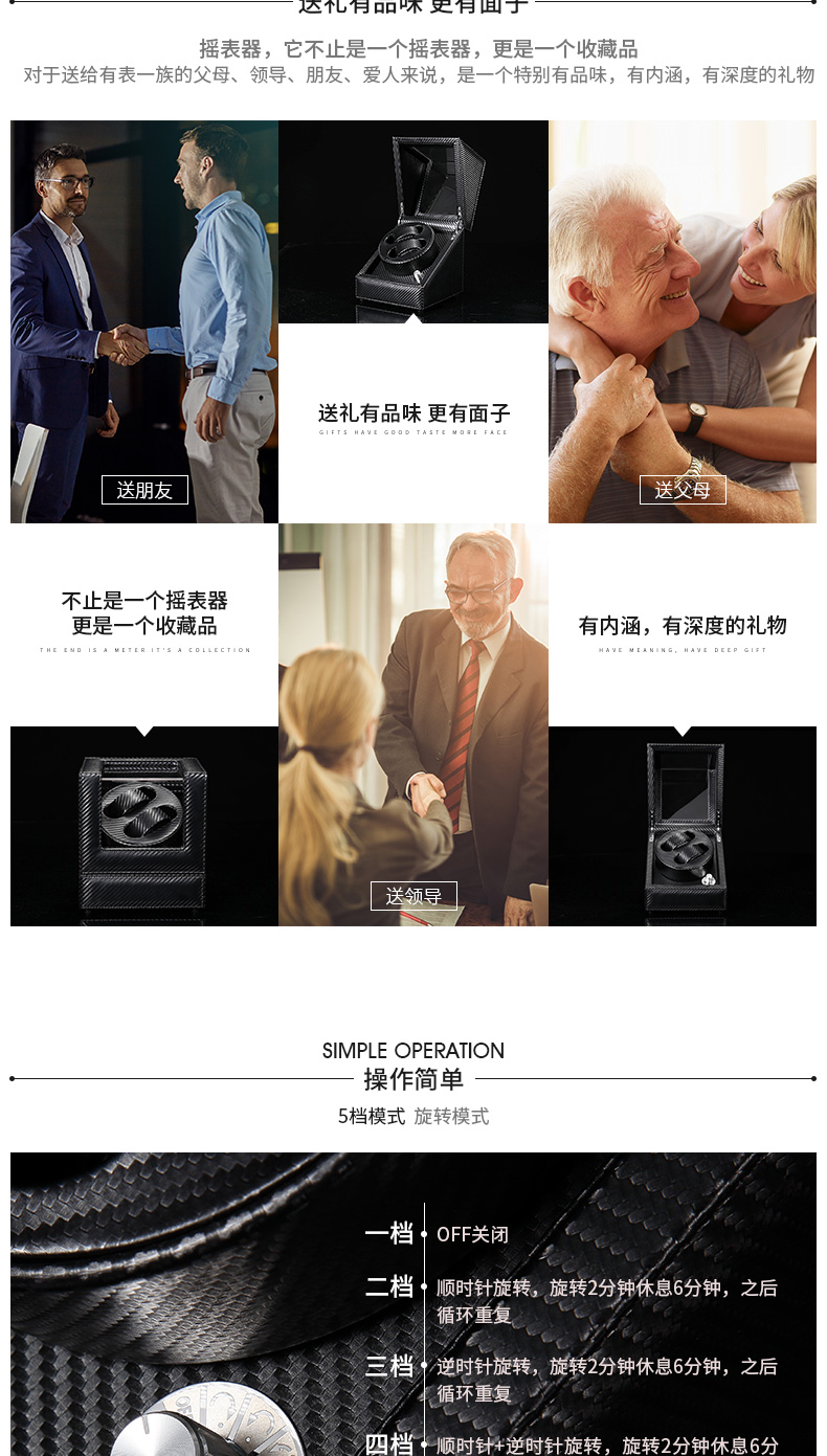 Boite à bijoux - Ref 3106461 Image 9