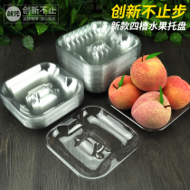 Fresh yuan thick four-slot fruit tray Apple Peach special tomato packaging box transparent plastic packing box