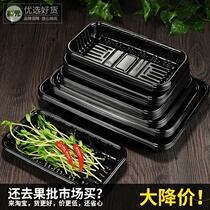 Disposable black blister fruit and vegetable packaging tray fresh pork packing box food plastic packing box