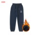 sweatpants Qingcang Xuân Thu trai bông 2-9 vừa và trẻ em lớn thể thao quần 3 bé mùa xuân và mùa thu quần. 