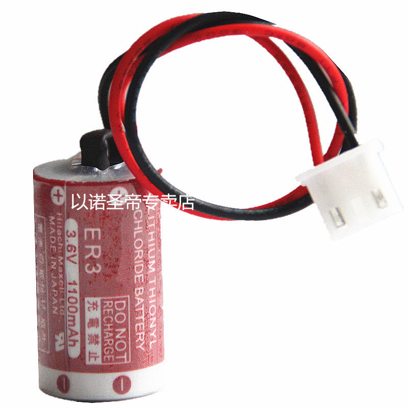 Application of the Mitsubishi F940 with a lithium battery ER3 3 6V 1100mAh lithium battery with a plug