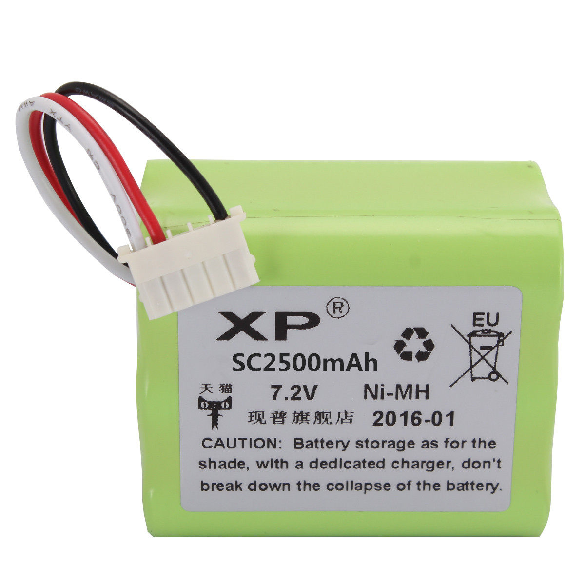 Application of the iRobot towed land machine battery braava380t Mint5200C wipe robot accessories