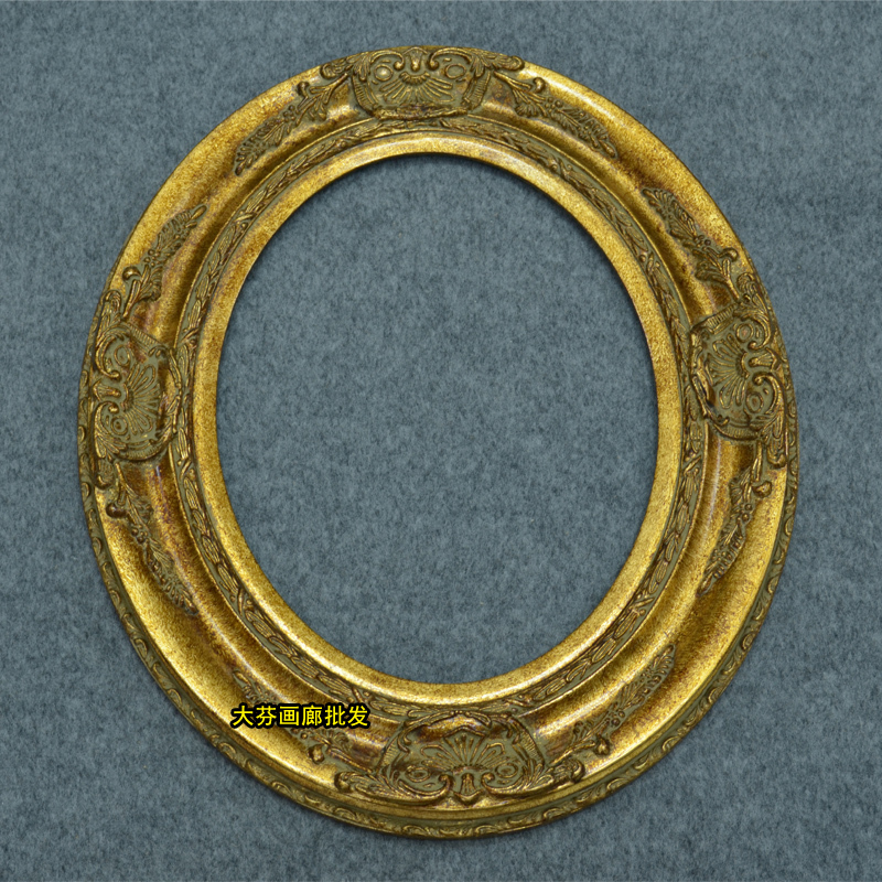 European-Style Antique Old Gold Oil Painting Frame Oval-Shaped 16inch Picture Frame Wall-Mounted Creative Decorative Mirror Frame European-Style Antique Old Gold Oil Painting Frame Oval-Shaped 16inch Picture Frame Wall-Mounted Creative Decorative Mirror Frame