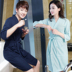 Cặp vợ chồng áo tắm nhanh khô mùa hè nam nữ mỏng gợi cảm áo choàng cô gái dễ thương áo choàng bảy điểm tay áo đơn giản kích thước lớn đồ ngủ đẹp Night Robe