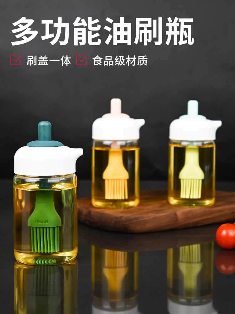 Oil brush with bottle silicone oil brush Kitchen household products high temperature food grade barbecue pancake brush oil artifact