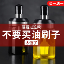 German duman barbecue brush Kitchen high temperature pancake oil brush Household with bottle brush Edible oil small silicone brush