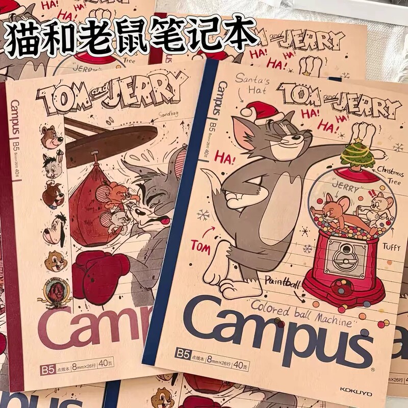 Kokuyo Campus Limited Edition Tom and Jerry Christmas Anime B5 Notebook
