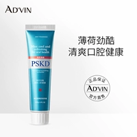 Мятная освежающая зубная паста