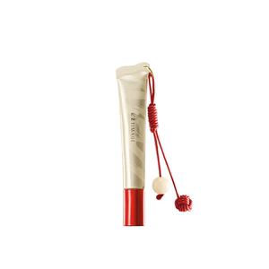 立即抢购彩棠TIMAGE彩棠0感精华唇蜜口红嘟嘟唇润保湿