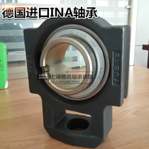 RTUE20 25 30 35 40 45 50 55 60 imported INA insert spherical bearings TUE05 08