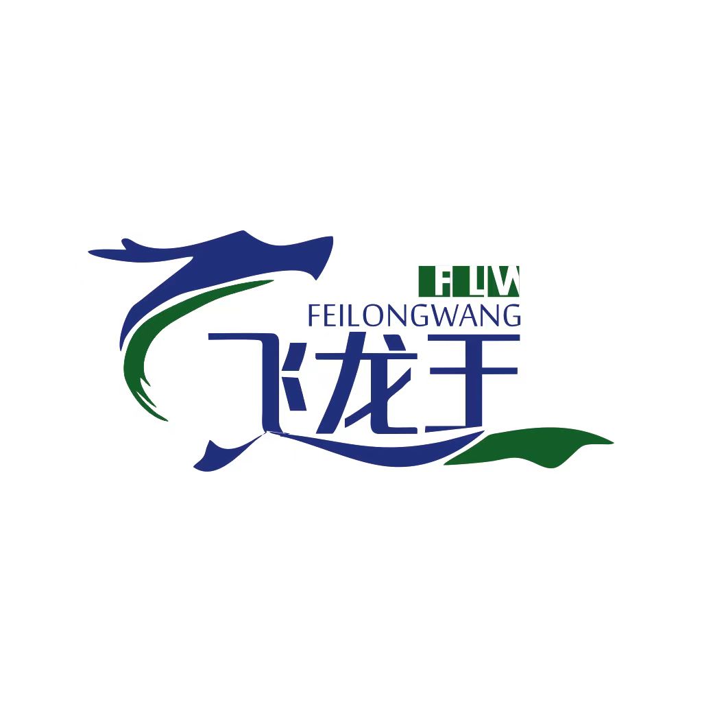 飞龙王塑料袋厂家