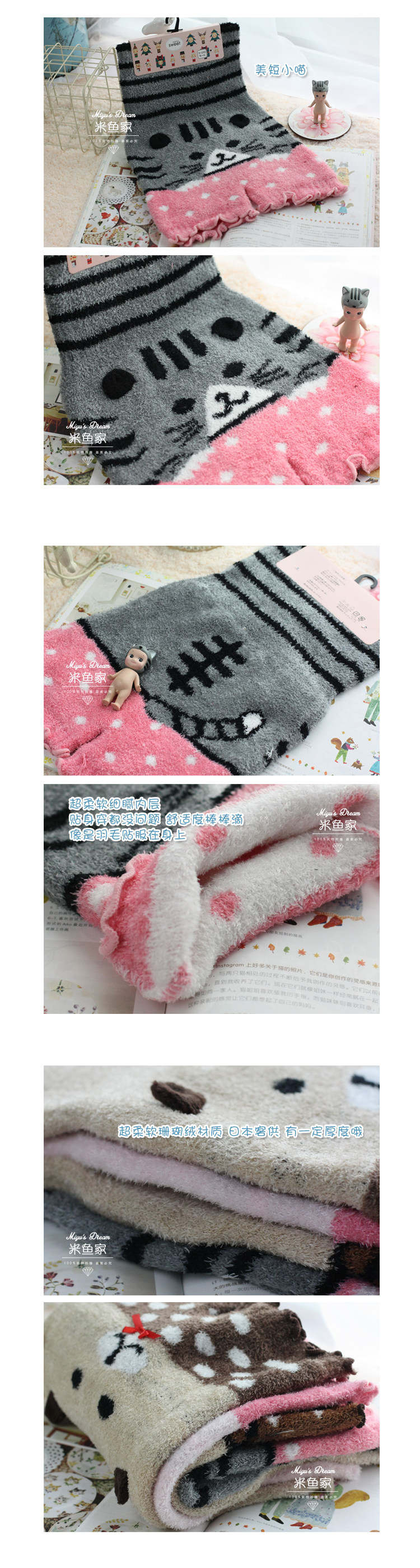 Pantalon collant - Ref 748332 Image 11